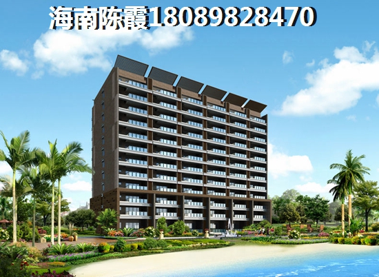 海南养老买哪个楼盘？