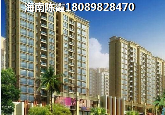 在五指山买房子养老适合吗?天山丽田适合老人养老!