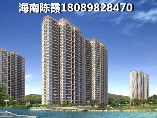 五指山森林湖与北辰府优劣势对比！海南五指山现在买房子是不是好时机？