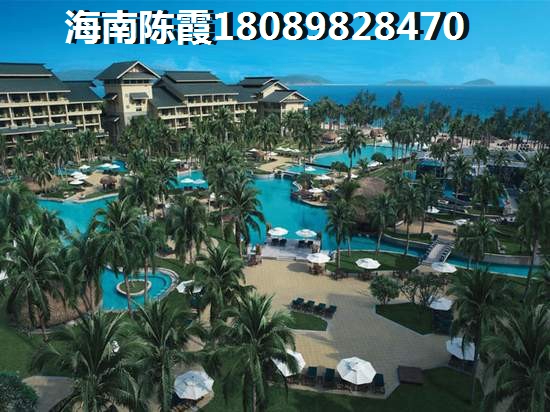 五指山宜居养人吗，五指山的商品房还能买吗