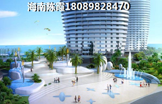 在海南五指山买房到底纸不纸？