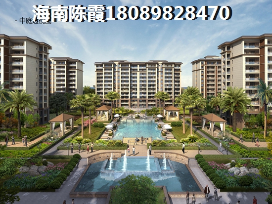 海南阳光雨林配套怎么样？还可以投资吗？