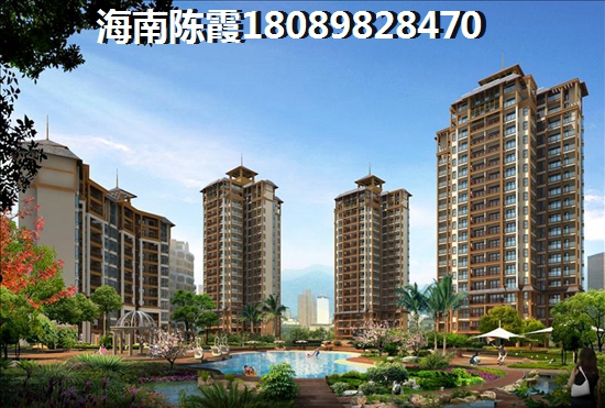 外地人海南五指山买房好不好，卓达山水青城买房怎样？