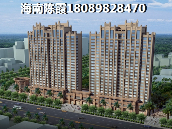 海南五指山市哪里的房子适宜买？