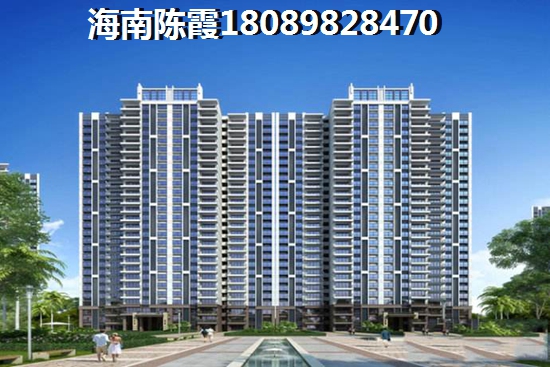 五指山房子适合touzi吗