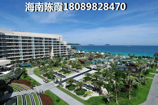 五指山楼盘房价，在五指山买房一辈子不后悔