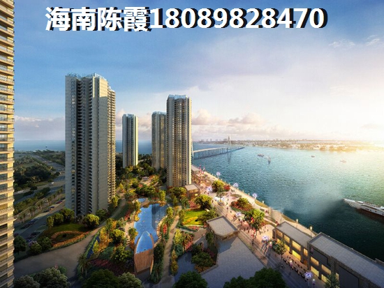 海南五指山房价低