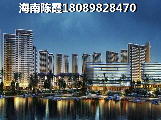 五指山卓达山水青城房价2025买房合适吗？