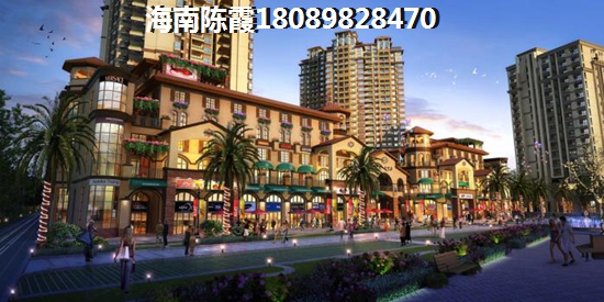五指山小型别墅价格醉新消息，五指山精装独栋别墅