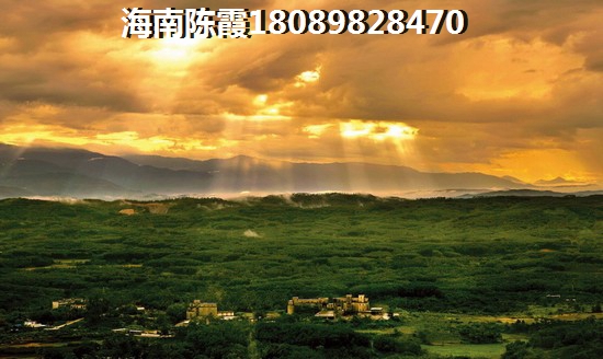 五指山在哪买房好?海南五指山市养老房子好不好? 五指山在哪买房好?海南五指山市养老房子好不好?