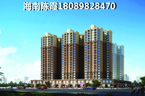 溪林雅居交通便利利于投资！，海南五指山的房子究竟能不能升值？