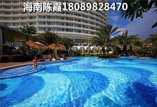 五指山秘境房产盛宴清能·丽景湾与未来升值的奥秘