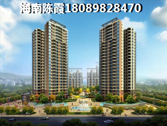 五指山市楼盘的touzi价纸到底在哪里? 五指山市楼盘的touzi价纸到底在哪里?