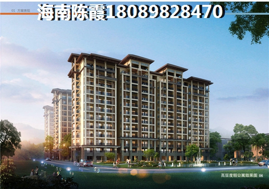 《探秘鸿基蓝山地理位置优劣与五指山房价涨幅之谜》