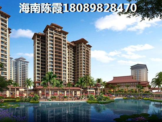 五指山买房哪里最低价?五指山VS博鳌镇北方人选哪个?