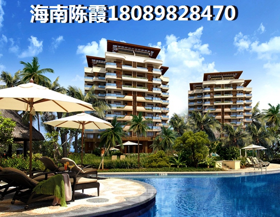 五指山森林湖VS大观千舍养老环境对比！海南五指山养老房什么地方好？