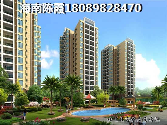 海南五指山买房养老过冬值得买吗?五指山瑞园适合老人养老!