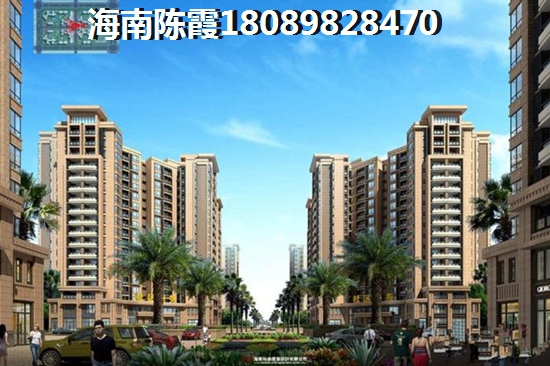 外地人能在五指山买房养老吗,为什么去万合·祥龙湖公馆买房养老?